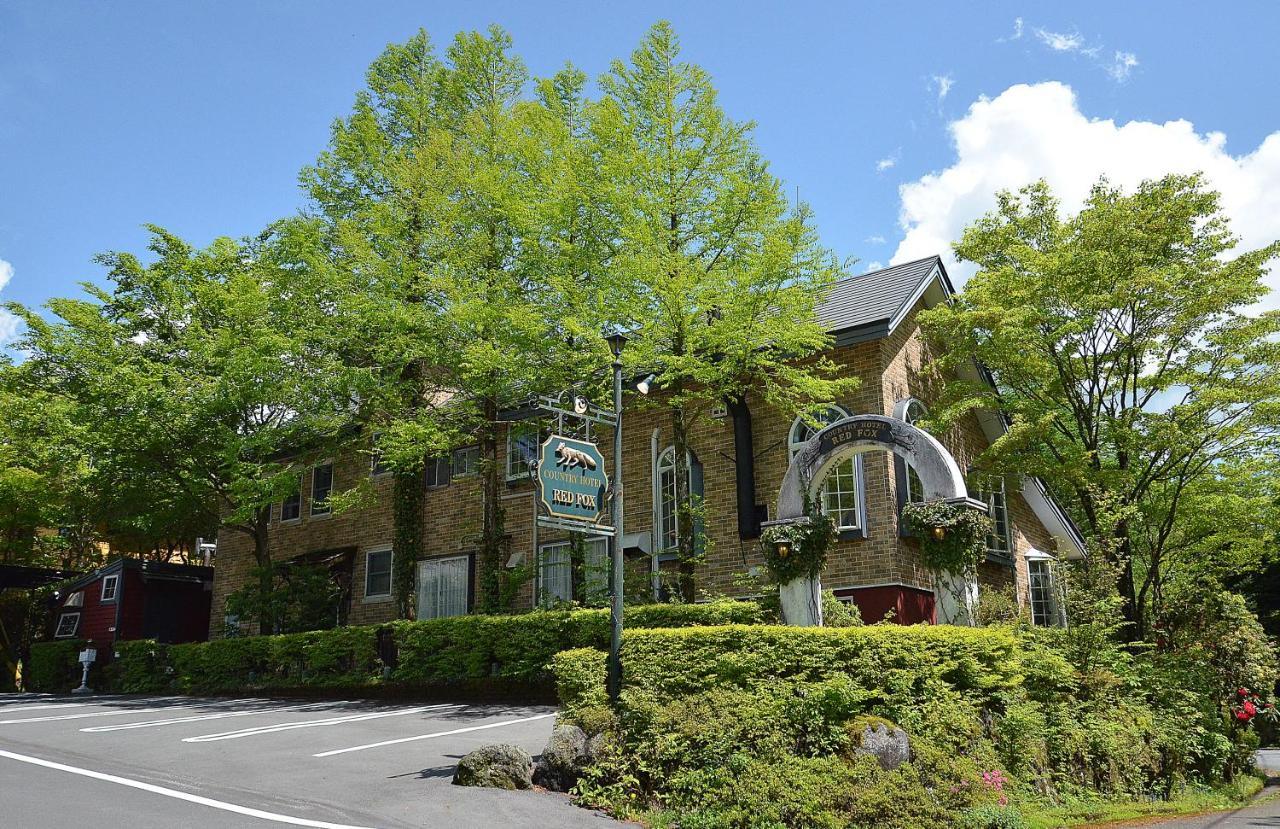 Country Hotel Redfox Susono Zewnętrze zdjęcie